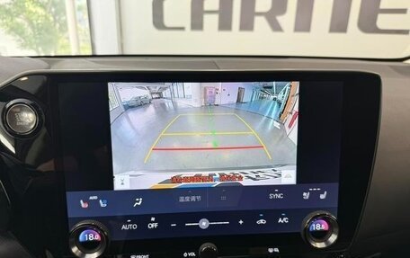 Lexus NX, 2022 год, 4 250 000 рублей, 9 фотография