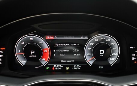 Audi Q7, 2021 год, 7 581 000 рублей, 22 фотография