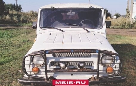ЛуАЗ 3151, 1998 год, 184 000 рублей, 2 фотография