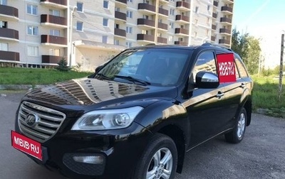 Lifan X60 I рестайлинг, 2013 год, 600 000 рублей, 1 фотография