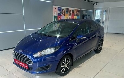 Ford Fiesta, 2016 год, 799 000 рублей, 1 фотография