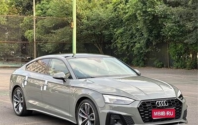 Audi A5, 2022 год, 3 181 700 рублей, 1 фотография