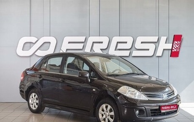 Nissan Tiida, 2011 год, 700 000 рублей, 1 фотография