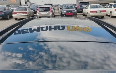 Subaru Outback III, 2003 год, 970 000 рублей, 1 фотография