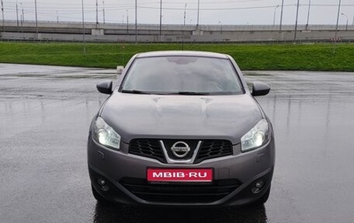 Nissan Qashqai, 2013 год, 1 420 000 рублей, 1 фотография
