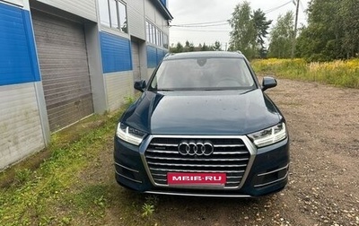 Audi Q7, 2018 год, 5 500 000 рублей, 1 фотография
