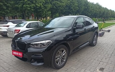 BMW X4, 2021 год, 5 250 000 рублей, 1 фотография