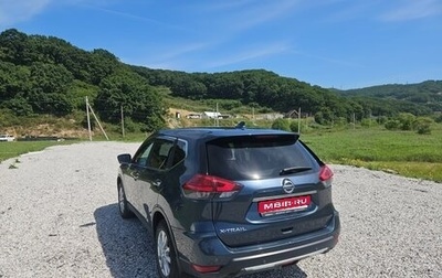 Nissan X-Trail, 2019 год, 2 000 000 рублей, 1 фотография