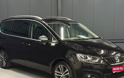 SEAT Alhambra II рестайлинг, 2020 год, 3 250 000 рублей, 1 фотография