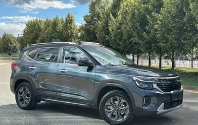 KIA Seltos I, 2025 год, 2 600 000 рублей, 1 фотография