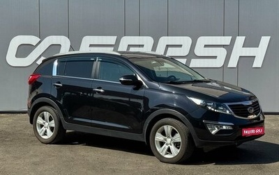 KIA Sportage III, 2011 год, 1 270 000 рублей, 1 фотография