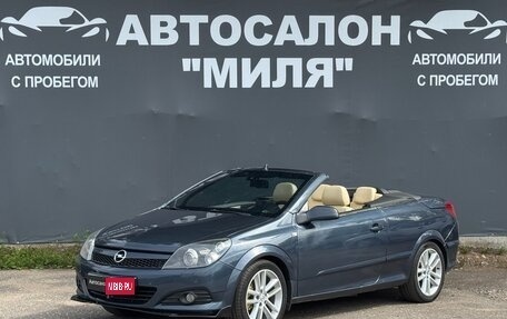 Opel Astra H, 2006 год, 820 000 рублей, 1 фотография