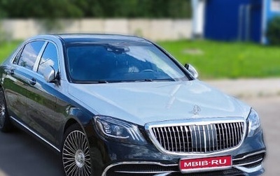 Mercedes-Benz Maybach S-Класс, 2015 год, 4 700 000 рублей, 1 фотография