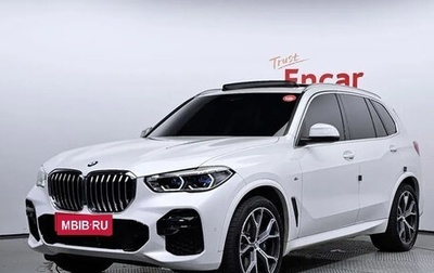 BMW X5, 2022 год, 7 757 065 рублей, 1 фотография