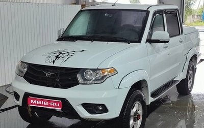 ЛуАЗ Pickup, 2015 год, 930 000 рублей, 1 фотография