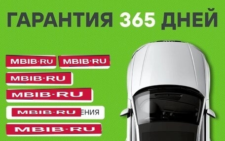 Volkswagen Jetta VI, 2014 год, 990 000 рублей, 1 фотография