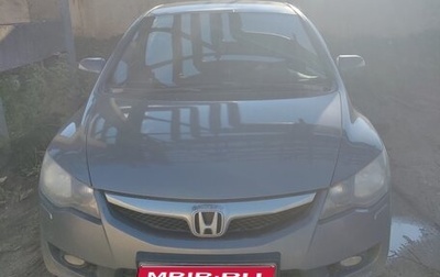 Honda Civic VIII, 2011 год, 990 000 рублей, 1 фотография
