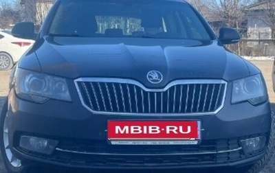 Skoda Superb III рестайлинг, 2013 год, 1 150 000 рублей, 1 фотография