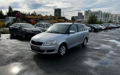 Skoda Fabia II, 2012 год, 559 000 рублей, 1 фотография