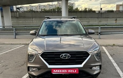 Hyundai Creta, 2021 год, 1 800 000 рублей, 1 фотография