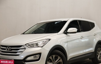 Hyundai Santa Fe III рестайлинг, 2013 год, 1 759 000 рублей, 1 фотография