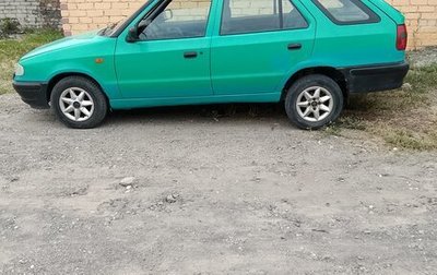 Skoda Felicia I рестайлинг, 1996 год, 120 000 рублей, 1 фотография