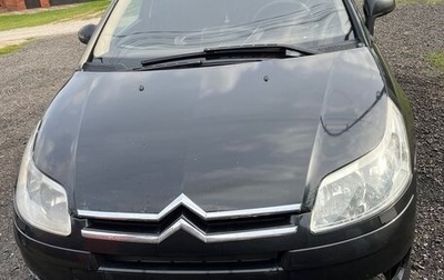 Citroen C4 II рестайлинг, 2006 год, 350 000 рублей, 1 фотография