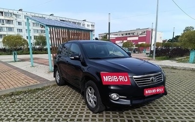 Toyota RAV4, 2011 год, 1 558 000 рублей, 1 фотография