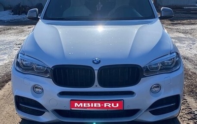 BMW X5, 2016 год, 4 000 000 рублей, 1 фотография