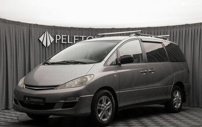 Toyota Previa II, 2003 год, 1 050 000 рублей, 1 фотография
