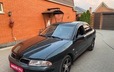 Mitsubishi Carisma I, 1999 год, 1 фотография