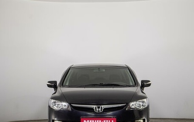 Honda Civic VIII, 2008 год, 729 000 рублей, 1 фотография