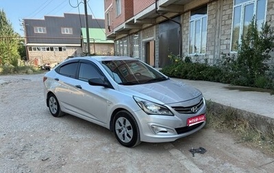Hyundai Solaris II рестайлинг, 2014 год, 925 000 рублей, 1 фотография