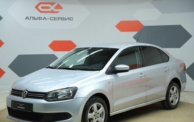 Volkswagen Polo VI (EU Market), 2011 год, 540 000 рублей, 1 фотография
