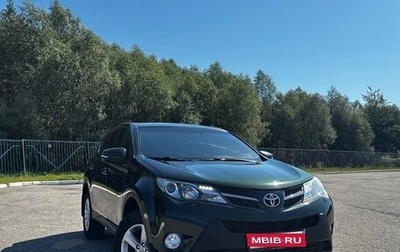 Toyota RAV4, 2013 год, 1 850 000 рублей, 1 фотография