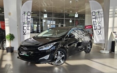 Hyundai i40 I рестайлинг, 2015 год, 1 380 000 рублей, 1 фотография