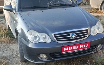 Geely CK (Otaka) I рестайлинг, 2011 год, 500 000 рублей, 1 фотография