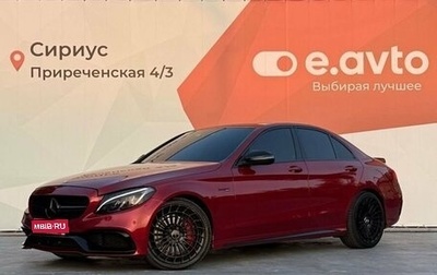 Mercedes-Benz C-Класс AMG, 2015 год, 3 750 000 рублей, 1 фотография