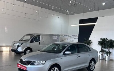 Skoda Rapid I, 2019 год, 1 470 000 рублей, 1 фотография