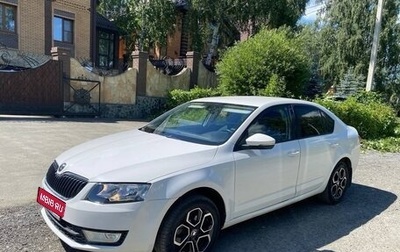 Skoda Octavia, 2015 год, 988 000 рублей, 1 фотография