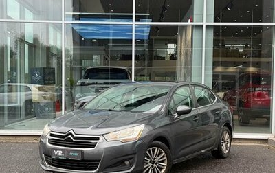 Citroen C4 II рестайлинг, 2013 год, 635 000 рублей, 1 фотография
