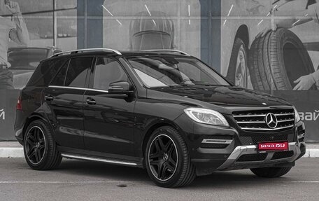 Mercedes-Benz M-Класс, 2015 год, 3 120 000 рублей, 1 фотография