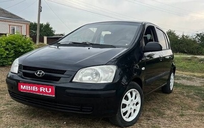 Hyundai Getz I рестайлинг, 2004 год, 350 000 рублей, 1 фотография