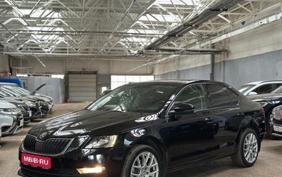 Skoda Octavia, 2019 год, 1 620 000 рублей, 1 фотография