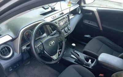 Toyota RAV4, 2013 год, 1 900 000 рублей, 1 фотография
