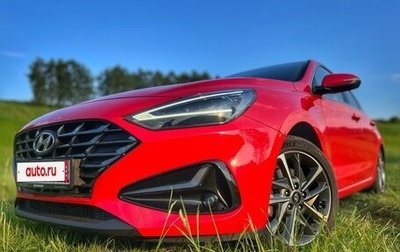 Hyundai i30 III, 2022 год, 1 900 000 рублей, 1 фотография