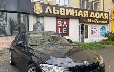 BMW 3 серия, 2014 год, 1 850 000 рублей, 1 фотография