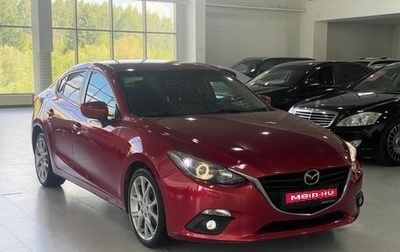Mazda 3, 2014 год, 1 199 000 рублей, 1 фотография