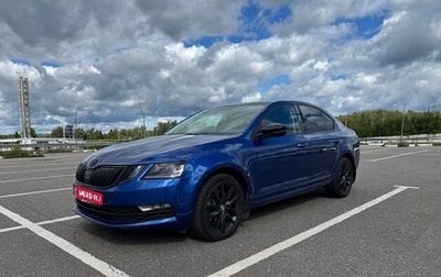 Skoda Octavia, 2018 год, 1 770 000 рублей, 1 фотография