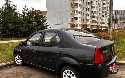 Renault Logan I, 2009 год, 250 000 рублей, 1 фотография